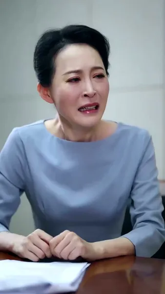 แต่งกับศัตรูผู้ดิบเถื่อน