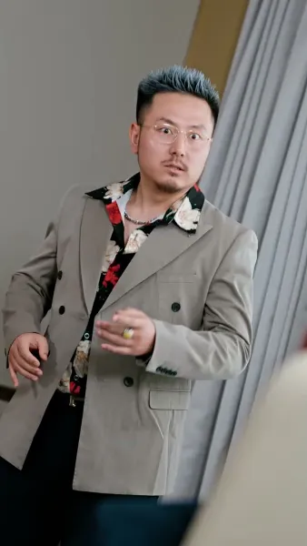 คุณชายผู้สูงเกินฝัน