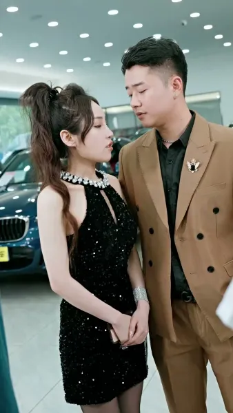 คุณชายผู้สูงเกินฝัน