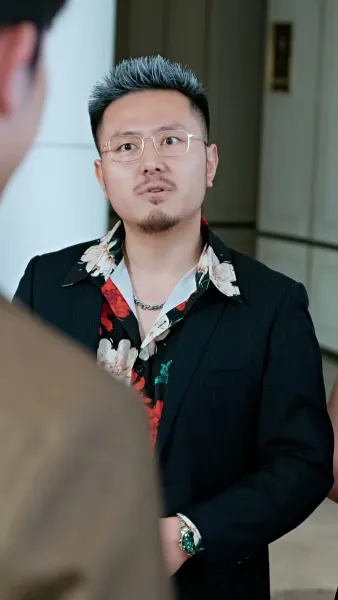 คุณชายผู้สูงเกินฝัน