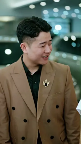 คุณชายผู้สูงเกินฝัน