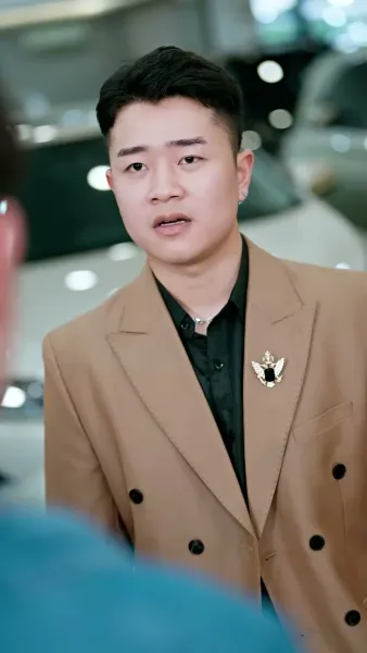 คุณชายผู้สูงเกินฝัน