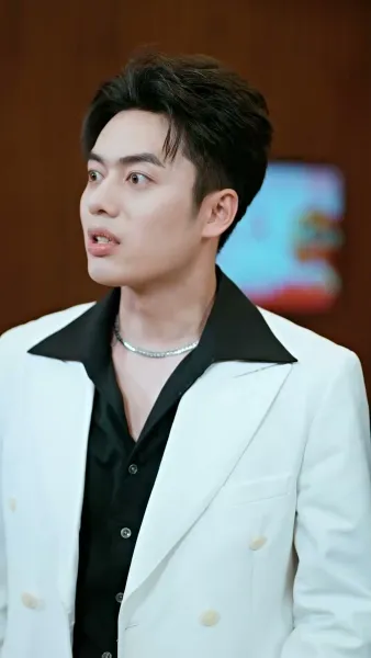 คุณชายผู้สูงเกินฝัน