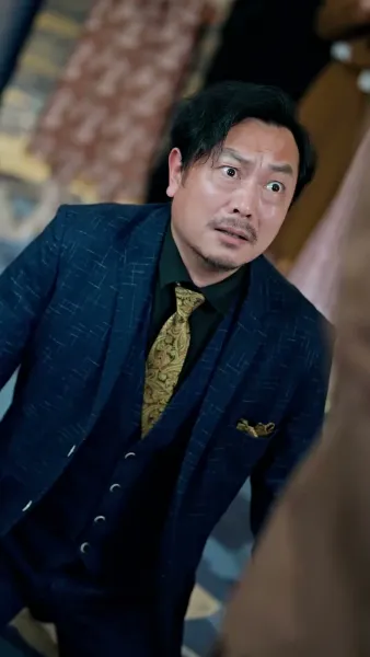 คุณชายผู้สูงเกินฝัน