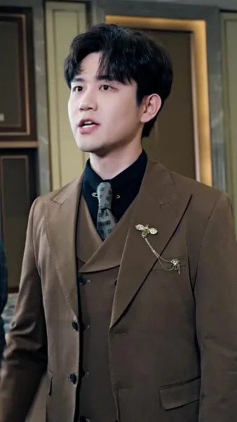 คุณชายผู้สูงเกินฝัน