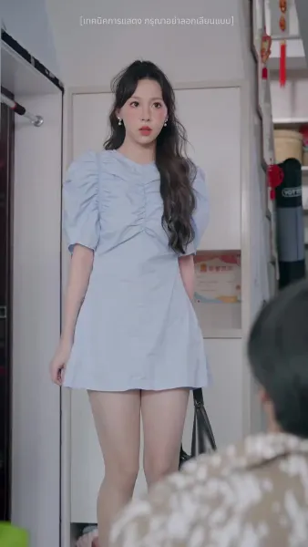 ชาตินี้จะไม่มีวันรักคุณ