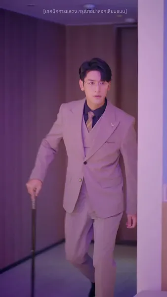 ชาตินี้จะไม่มีวันรักคุณ