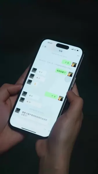 โชคชะตาพบพาให้เจอ(พากย์ไทย)