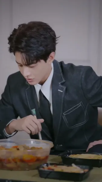 สวมรอยลวงใจ