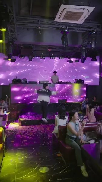 สวมรอยลวงใจ