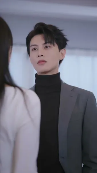 สวมรอยลวงใจ