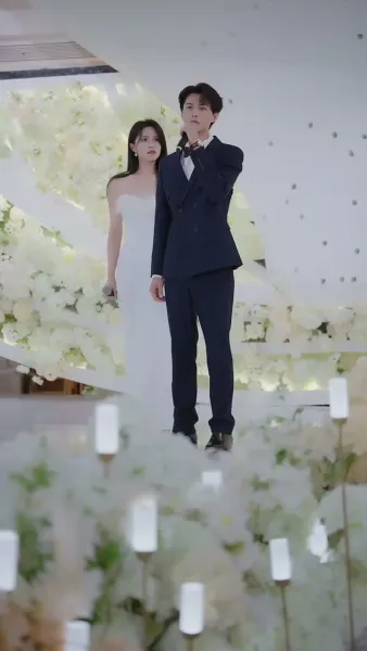 สวมรอยลวงใจ