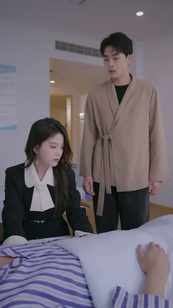 สวมรอยลวงใจ