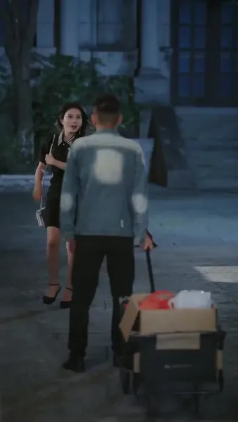 สวมรอยลวงใจ