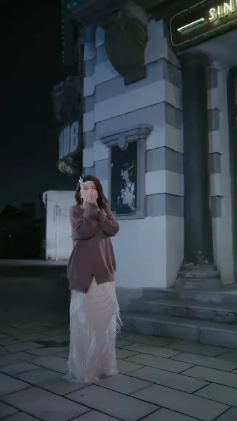 สวมรอยลวงใจ