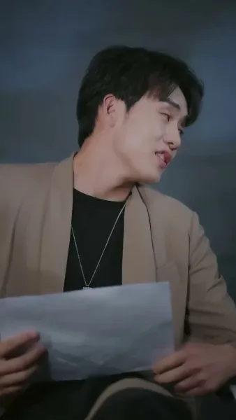 สวมรอยลวงใจ