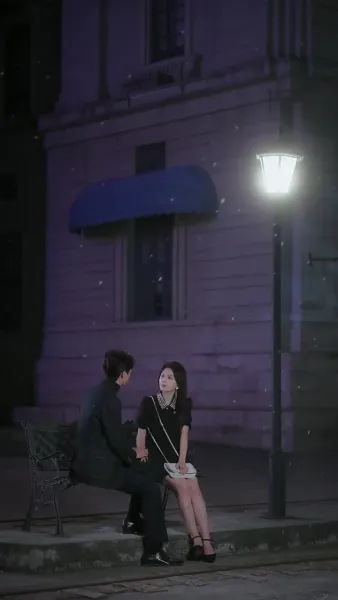 สวมรอยลวงใจ