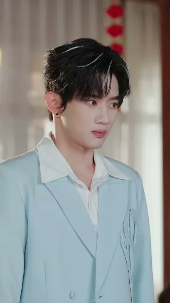 วิวาห์รักผิดตัว