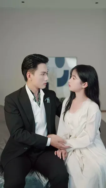 วิวาห์รักผิดตัว