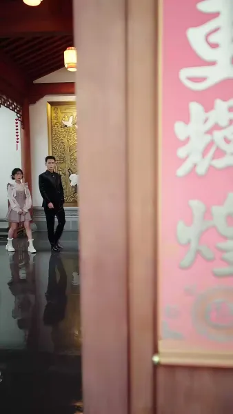 วิวาห์รักผิดตัว