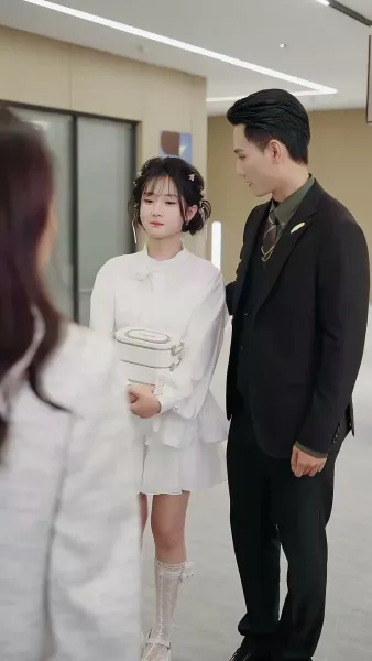 วิวาห์รักผิดตัว