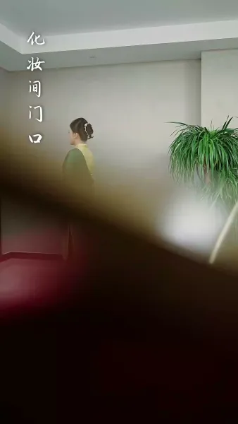 วิวาห์รักผิดตัว