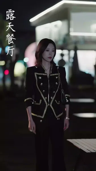 วิวาห์รักผิดตัว