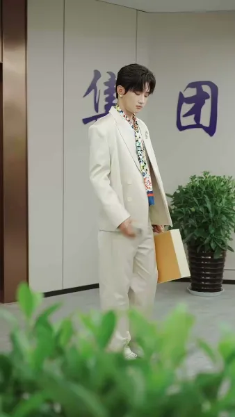 วิวาห์รักผิดตัว