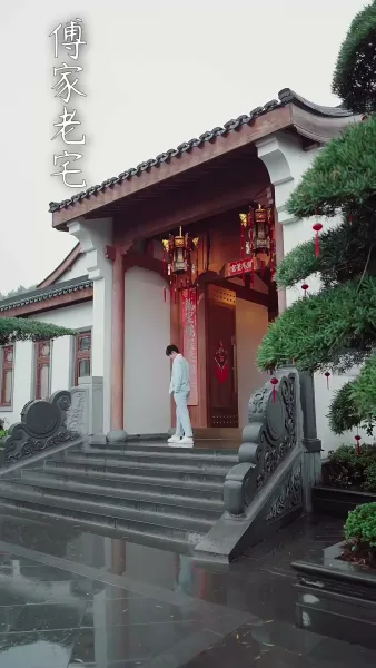 วิวาห์รักผิดตัว