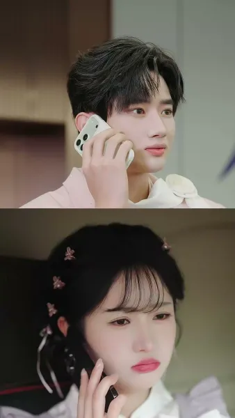 วิวาห์รักผิดตัว