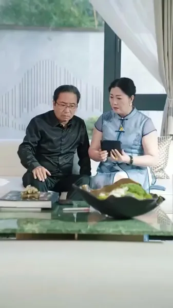 มิสเตอร์โบ คุณนายขายคุณเพื่อเงิน!