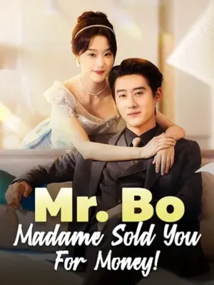 มิสเตอร์โบ คุณนายขายคุณเพื่อเงิน!