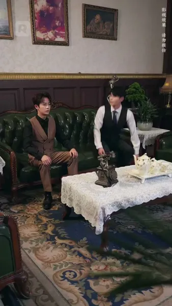 ดวงใจยมทูต