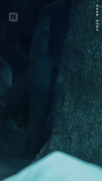 ดวงใจยมทูต