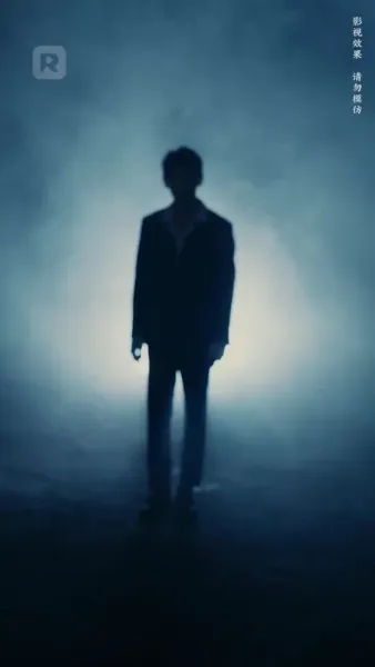 ดวงใจยมทูต