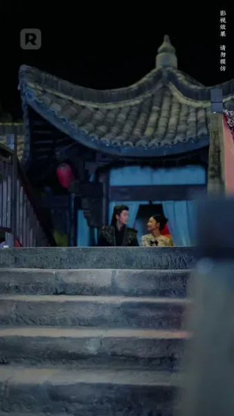 ดวงใจยมทูต