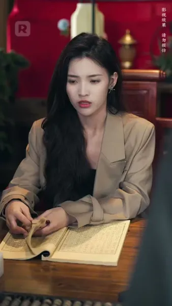 ดวงใจยมทูต