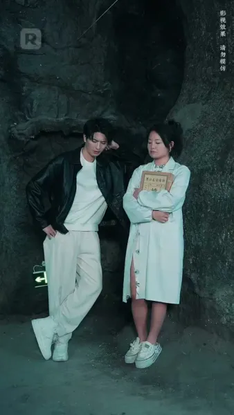 ดวงใจยมทูต