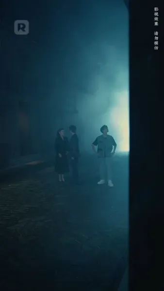 ดวงใจยมทูต