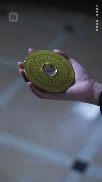 ดวงใจยมทูต