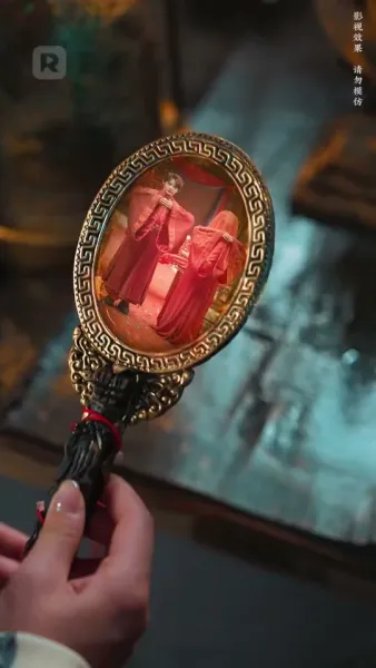 ดวงใจยมทูต