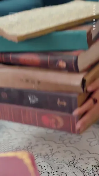 ดวงใจยมทูต