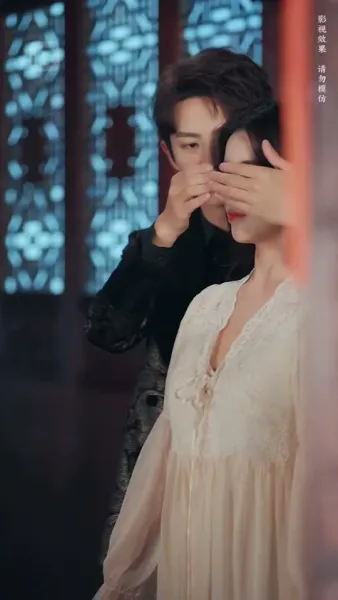 ดวงใจยมทูต