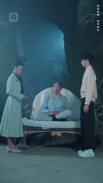 ดวงใจยมทูต