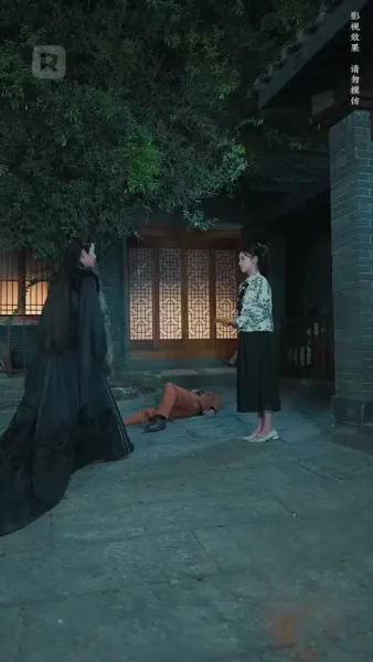 ดวงใจยมทูต