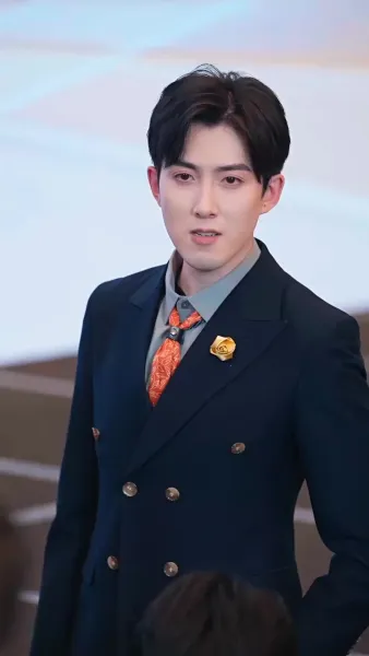 เธอคือของขวัญจากฟ้า