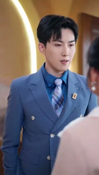 เธอคือของขวัญจากฟ้า