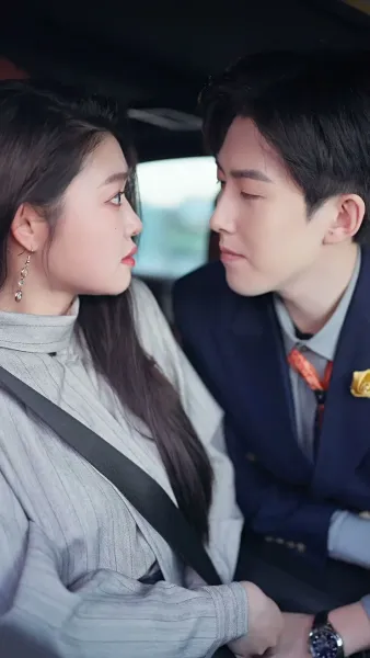 เธอคือของขวัญจากฟ้า