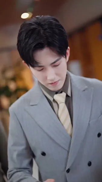 เธอคือของขวัญจากฟ้า