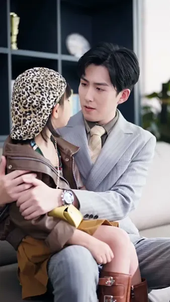 เธอคือของขวัญจากฟ้า